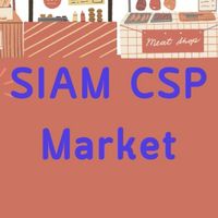 SIAMCSP MARKET
