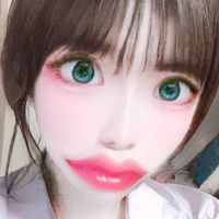 นัวเนียยั่วเพ้ช