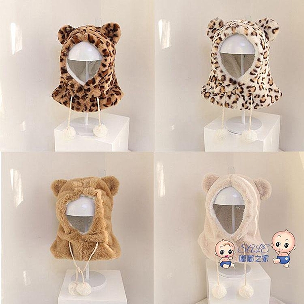 日系小熊耳朵甜美可愛毛絨帽子圍脖一體暖耳帽套頭帽仿兔毛圍巾女