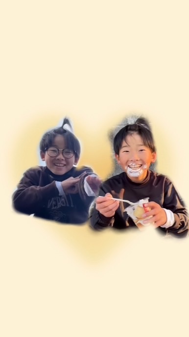 ちょんくん好きな人カモン