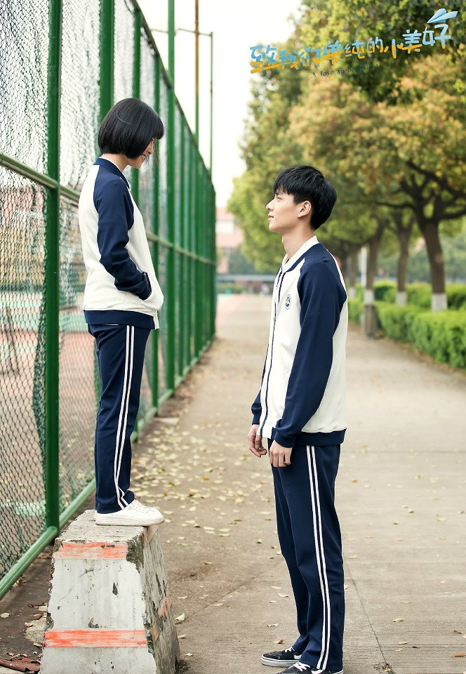 校園甜寵劇「學霸學渣CP」7：《致我們單純的小美好》