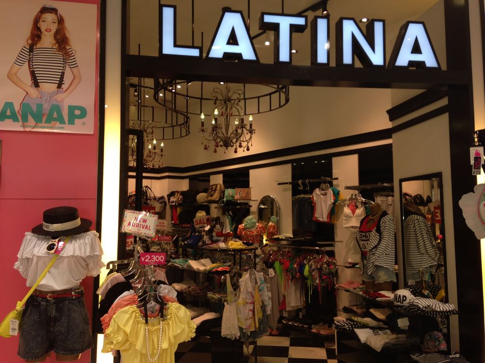 Recent Media Anapイオンレイクタウン店