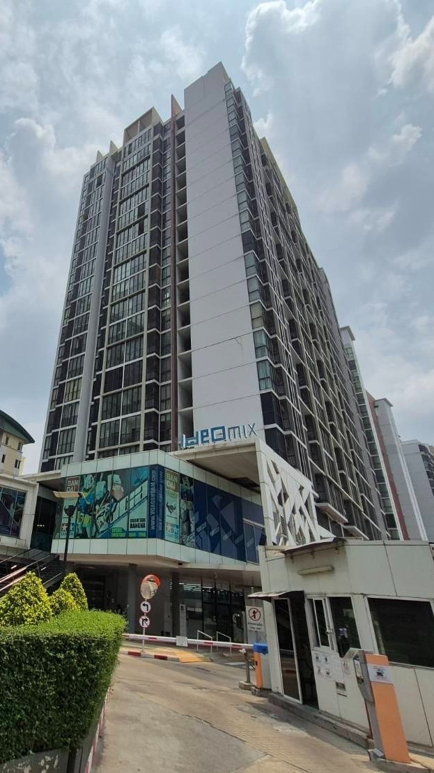 Ideo Mix Sukhumvit 103