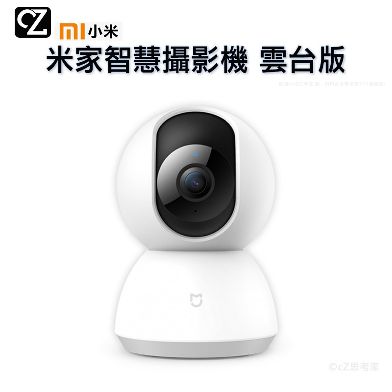 賣場滿299一律免運費 好康優惠!滿額輸入折扣代碼，享優惠折扣再享免運費優惠 其他還有更多滿額折扣碼優惠活動請參考商品頁或主頁說明喔 本店均販售授權正品不賣盜版商品喔~ 請安心消費 本店商品也均開立統