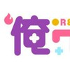 俺クロ好きな人ー！基本自由ー！ おいでー！俺クロ関係なく雑談もやってるよー！