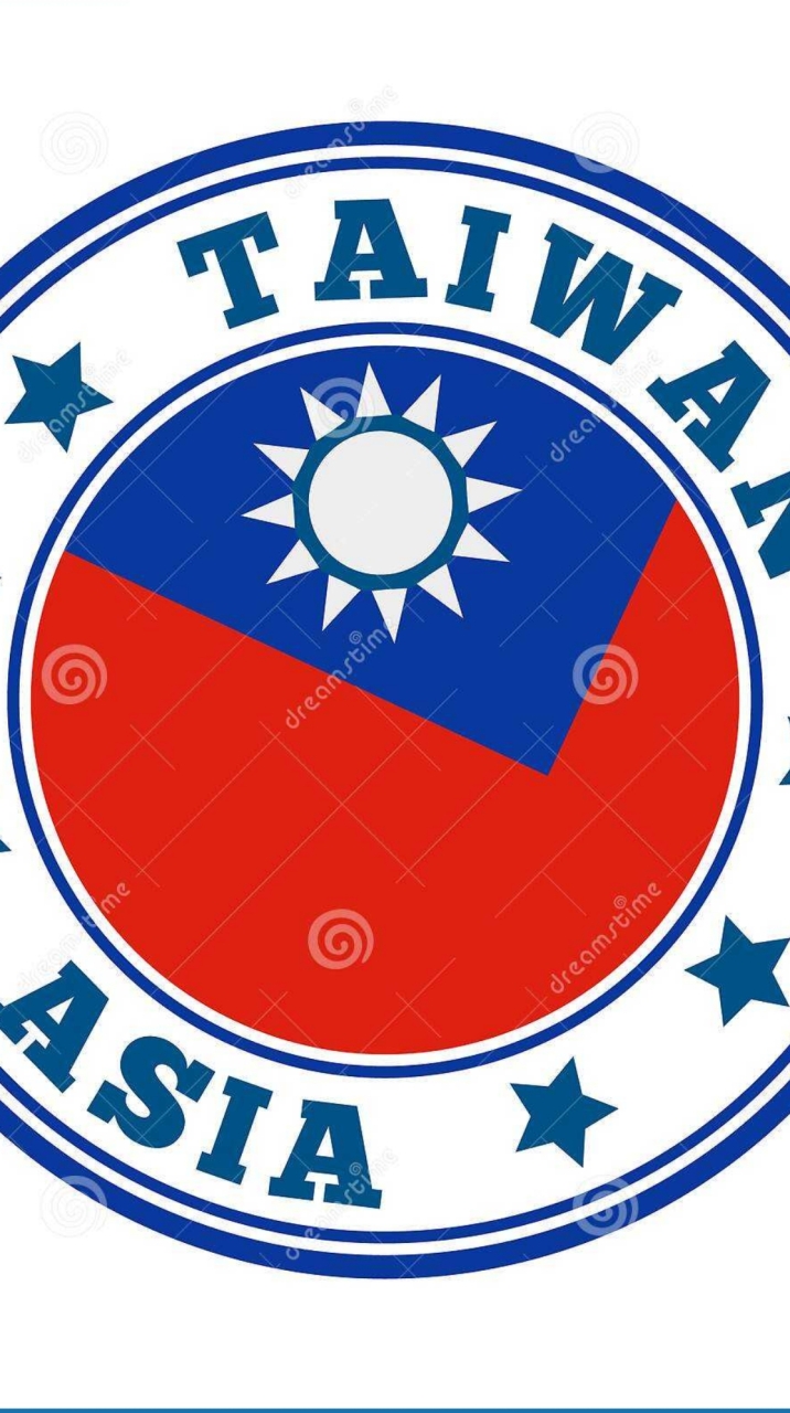 中華帝國 [TWN]