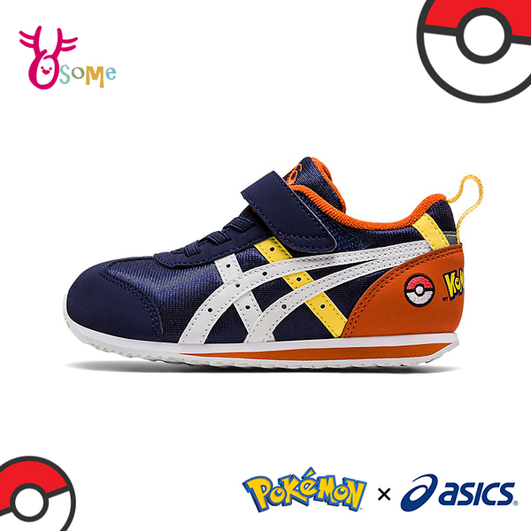 【寶可夢聯名】ASICS童鞋 IDAHO MINI PM 2 閃焰王牌 運動鞋 足弓機能鞋 慢跑鞋 跑步鞋 中大童 E9121#藍色