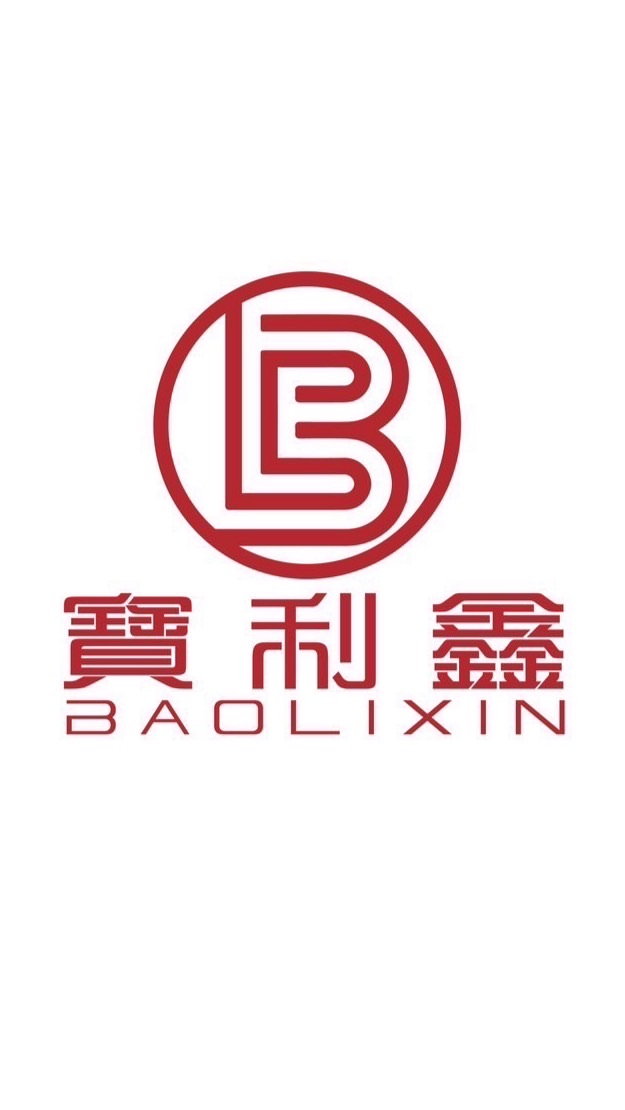 寶利鑫桌遊休閒館