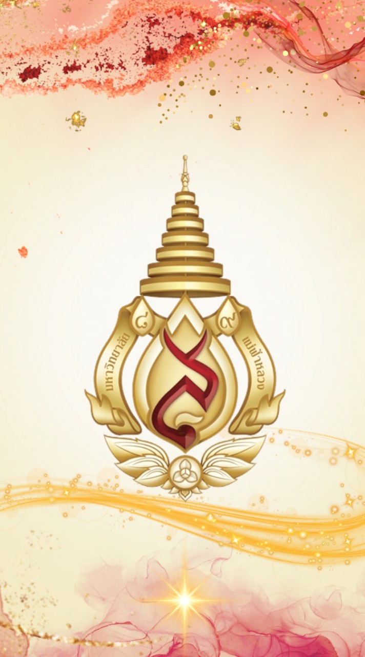 CLC ภาษาและวัฒนธรรมจีน🇨🇳²⁷
