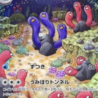 ポケカ好きな人集まれ〜（ほぼ雑談）