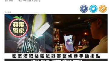 室內手機收訊不好，可以自行購買強波器來改善嗎?