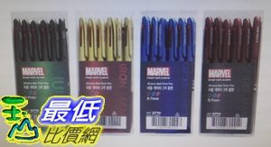 [COSCO代購] W117462 Marvel 三色原子筆 12入