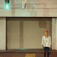 THE だいじょぶズ集団