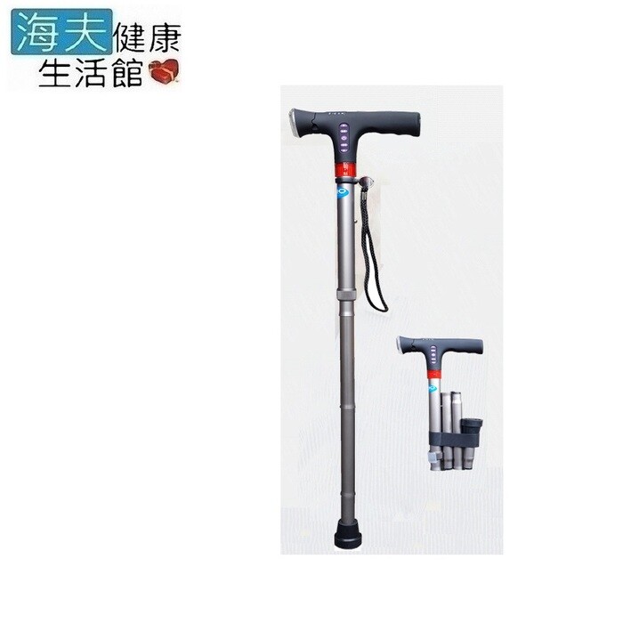 耀宏醫療用手杖(未滅菌)【海夫健康生活館】智能折疊拐 摺疊手杖 收音機 緊急緊報(YH128-3)