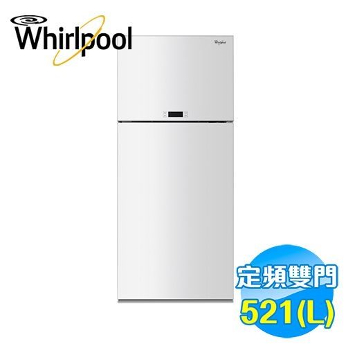 惠而浦 Whirlpool 521公升雙門玻璃面板冰箱 WDT2525LW