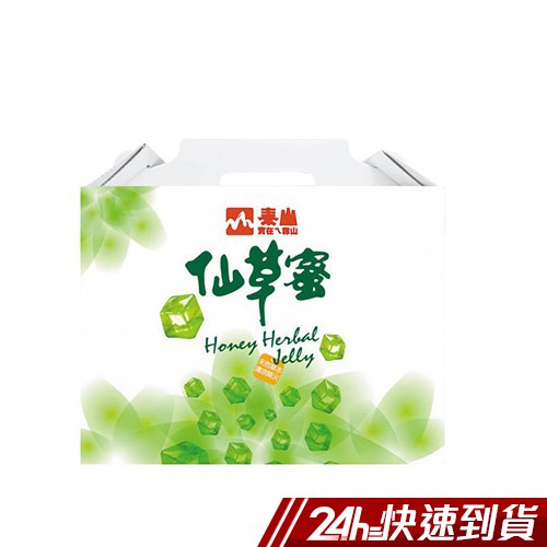 自民國74年上市以來，泰山仙草蜜已成為家喻戶曉的傳統甜品美食，不僅軟軟嫩嫩，風味經典甜而不膩，清涼退火，非常適合土地公飲用，當成食用完正餐的甜點也是很不錯的喲!在台灣民間信仰中，也有許多以仙草蜜拜土地