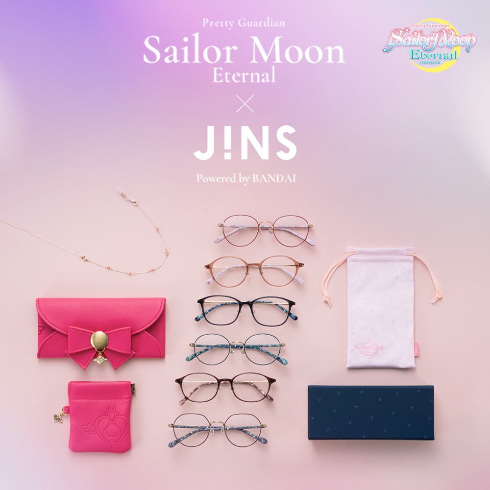 JINS 美少女戰士聯名眼鏡-多款可選