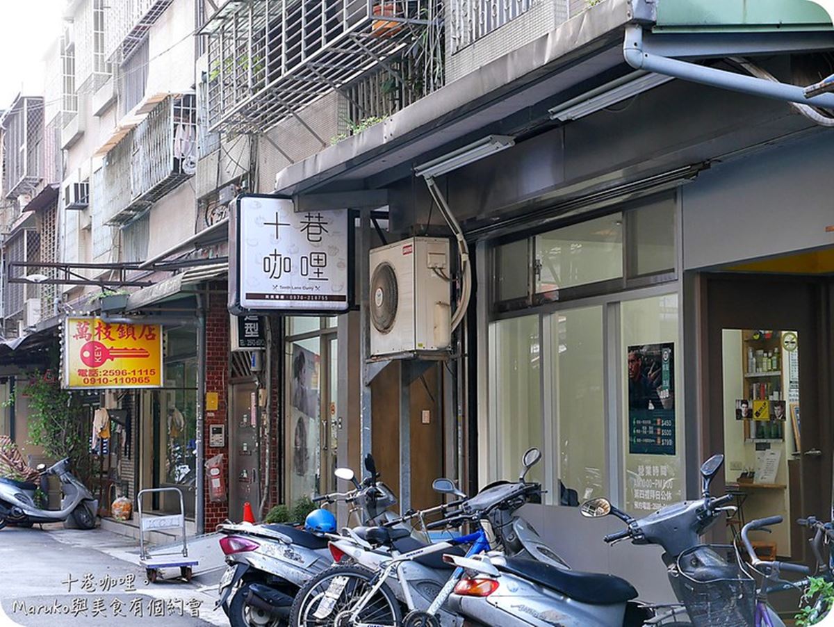 連台北人都不知！「隱藏版夜市」６必吃：芋泥瀑布冰、老店滷肉飯、檸檬愛玉