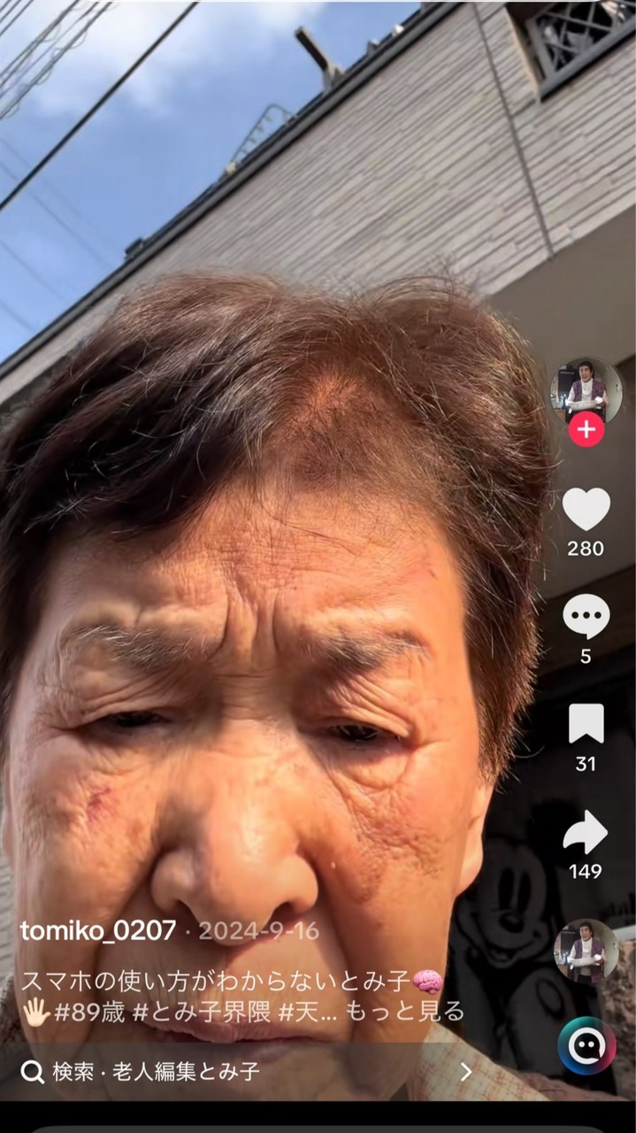 平和民🕊️
