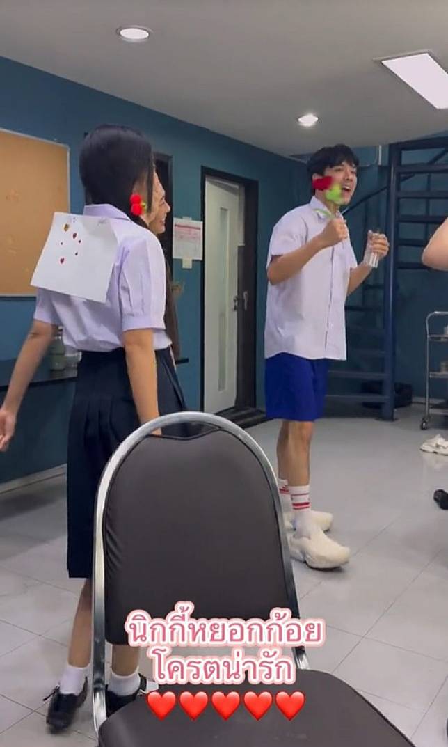 ชาวเน็ตเชียร์อดีตคู่รักคู่นี้