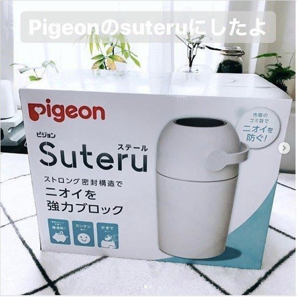 我が子の眼力に耐えられない えらいこっちゃ 育児生活