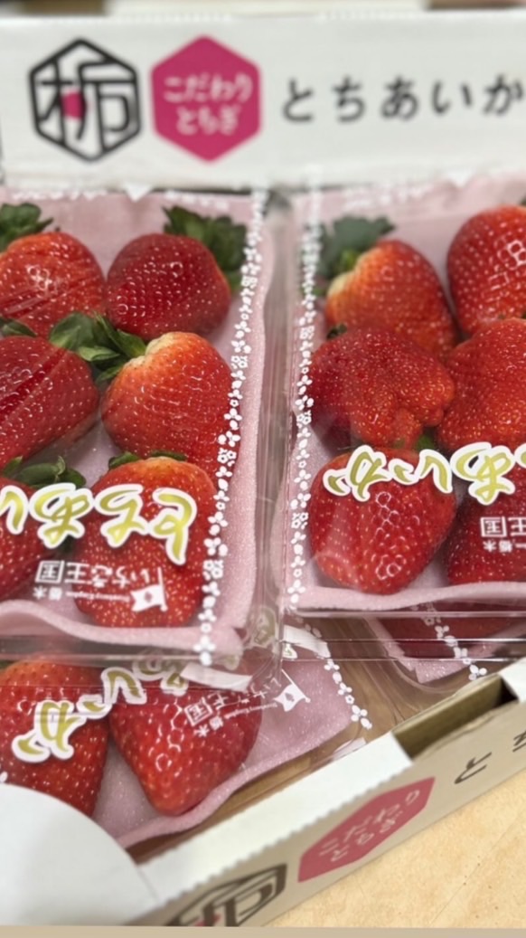 小琦の果物選品店
