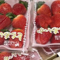 小琦の果物選品店