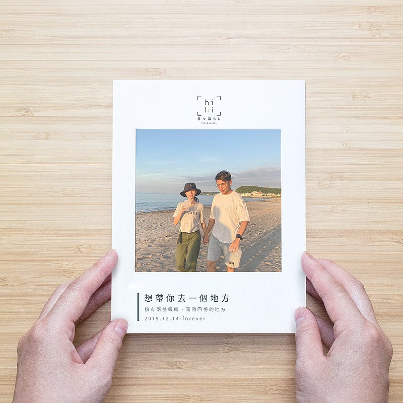 客製【經典】裸背手作相本/相片書 生日/週年/七夕/父親節禮物