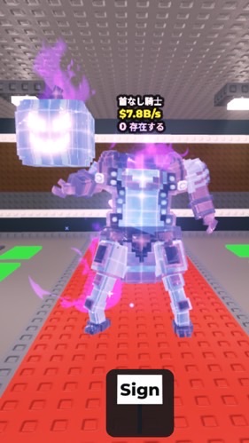 ロブロブレインロットオプチャや交換、pvpなどをみんな楽しくしよう