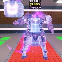 ロブロブレインロットオプチャや交換、pvpなどをみんな楽しくしよう