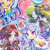 ぷよテト︵ぷよクエ  緩也 ！