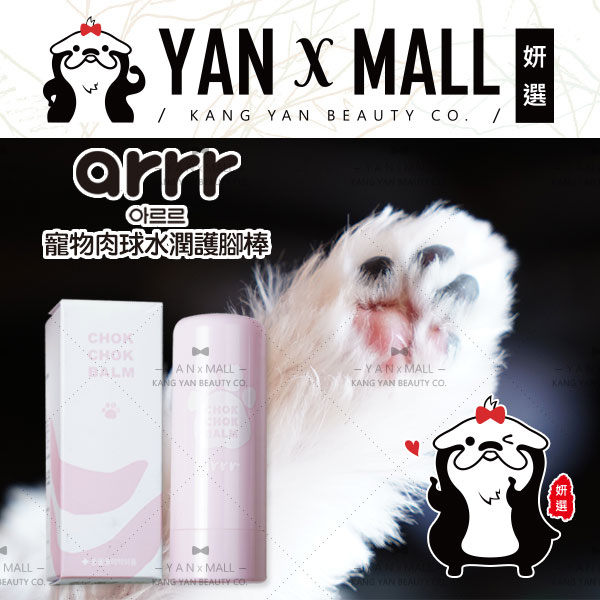 ? 商品特點 ★ 嚴選商品折扣，超值優惠！ ★ 人氣熱銷商品，人氣推薦！ ★ 送禮首選，高度吸晴！