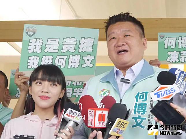 何博文邀請黃捷到新北車隊掃街宣傳競選總部成立大會，希望南北合作連線，共同進立法院挺台灣。（圖 ／記者吳嘉億攝，2023.10.28）