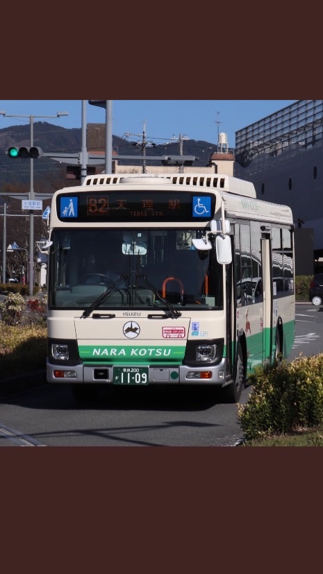 奈良交通 運用調査のオープンチャット