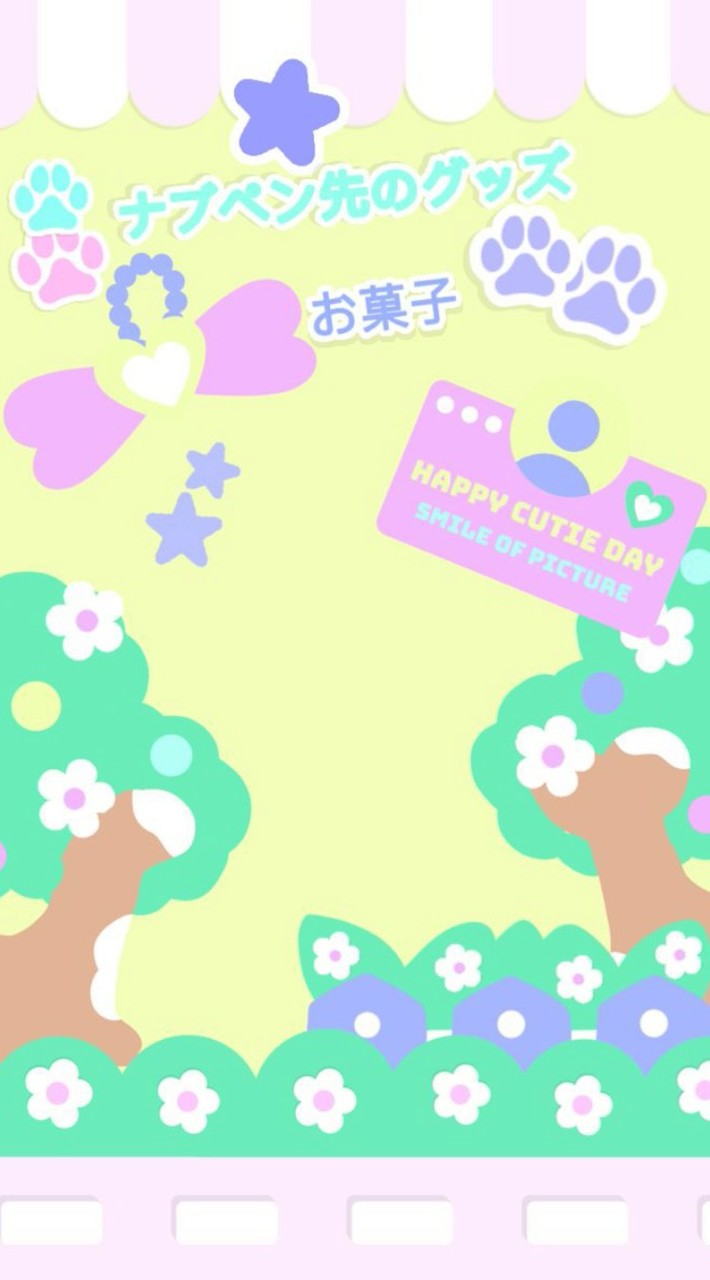 ตัวแทน BY.TIPARAT