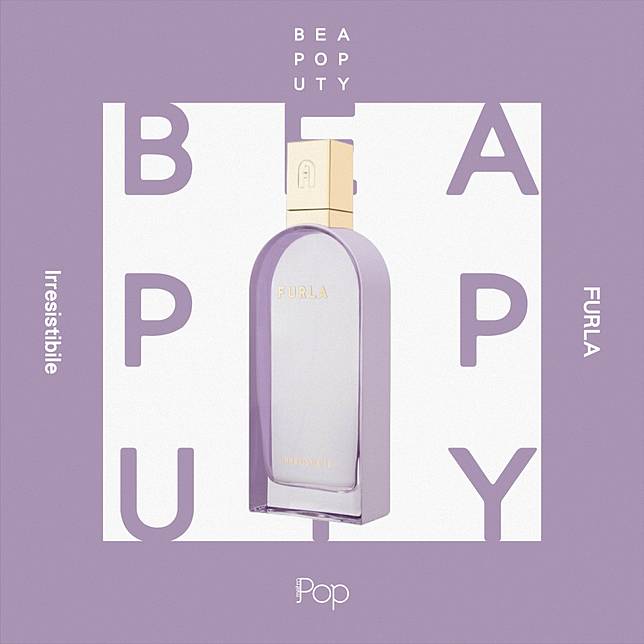 Pop Beauty 香水控不能錯過的夏日香氣 Metro Pop Line Today