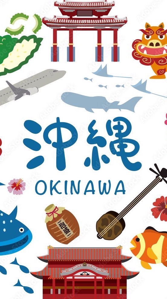 1/14-1/17沖繩代購✈️