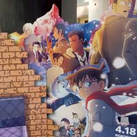 長野県警好き集まれ！