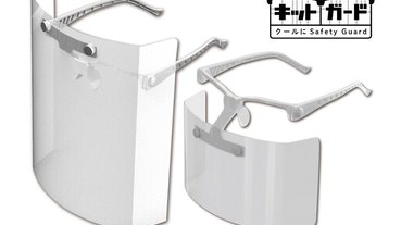 Plum《飛沫感染預防面罩》提供需簡單組裝的防飛沫配件