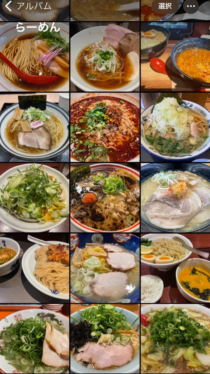 キシリア商会/連絡用