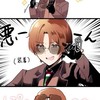 激緩とまではいかないけど緩いAPH也⁉️って思ったけどやっぱりカオス也