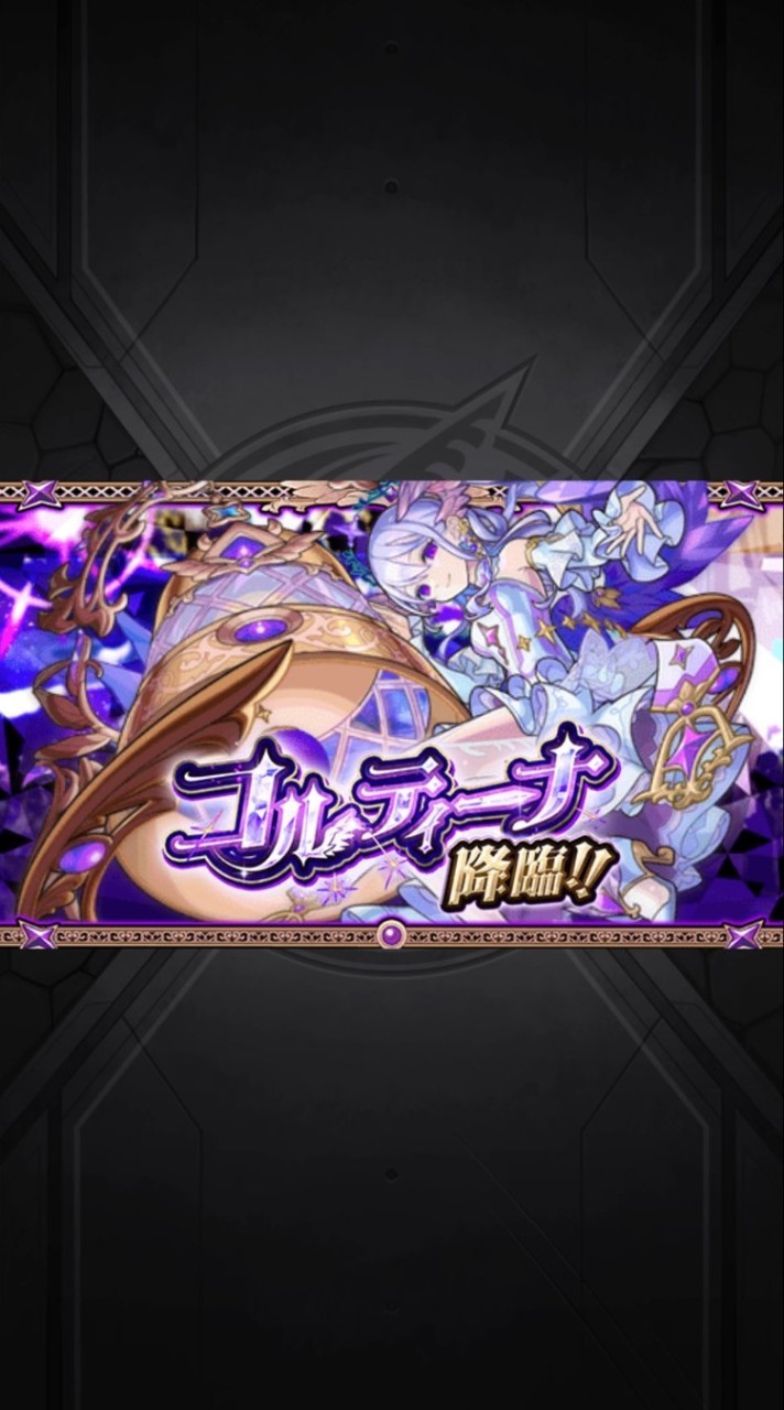 アキマラ