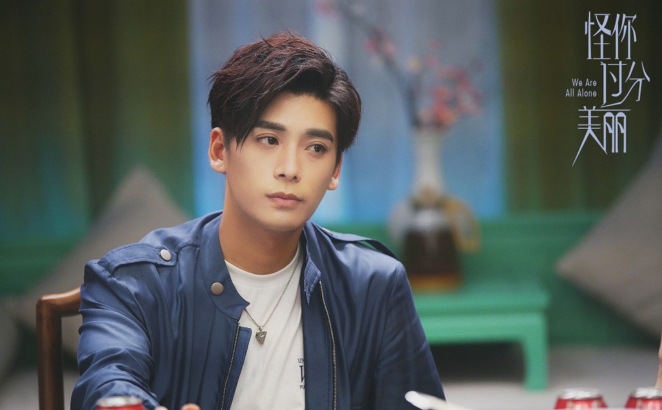 《怪你過分美麗》熟面孔演員6：王子睿《秀麗江山之長歌行》、《少年神探狄仁傑》