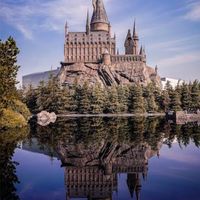 HOGWARTS