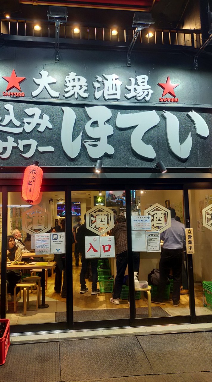 20代限定🍺居酒屋飲み好き🍶船橋/津田沼/西船橋🍷錦糸町/新小岩/小岩/本八幡/稲毛/千葉/総武線