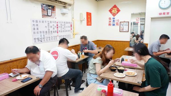 【台北美食】張記牛肉麵專賣店-附近上班族最愛的超級巷弄美食小吃店