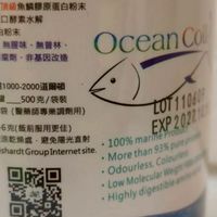 可廣告各行業、團購增買氣（北部佳）
