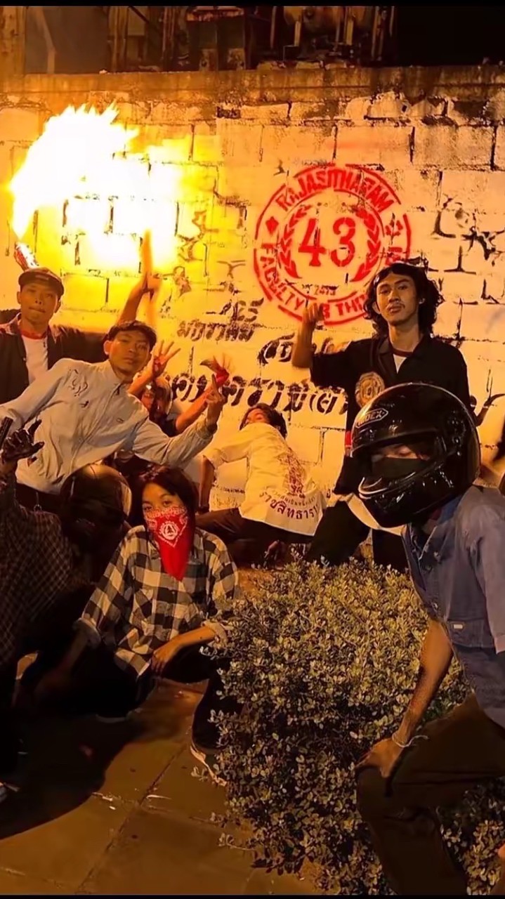 43ธนบุรีคือเรา เราคือราชสิทธ43ธน