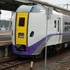 北海道鉄道&バス&地下鉄の会