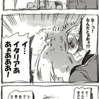 ヘタリア・カンヒュを語ろうぜ!!